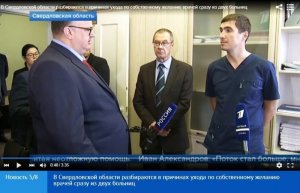 А я говорю, что вы зарабатываете 70 тысяч!!!