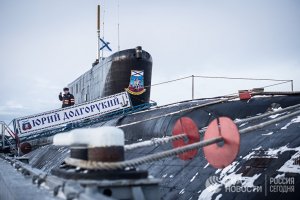 Frankfurter Rundschau (Германия): борьба Путина за власть на дне моря