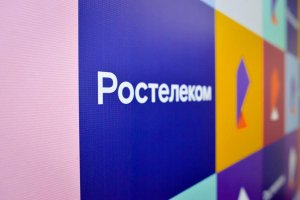 Власти запретили «Ростелекому» закупать 360 тыс. зарубежных планшетов с российской ОС