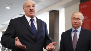 Голос Америки (США, Госдеп) Союзное государство России и Беларуси: сценарии будущего