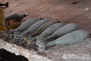Dziennik Gazeta Prawna (Польша): Польша может стать козлом отпущения