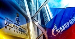 Украинский эксперт уже обнаружил несколько пунктов «зрады» в новом газовом контракте