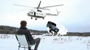 В Карелии двое москвичей сбросили с вертолёта «Гелендваген»