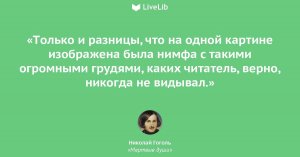 [Иллюзия и повседневность] Роскосмос не хочет запускать метеорологические спутники. В Минприроды считают, что такая политика космического агентства угрожает безопасности государства
