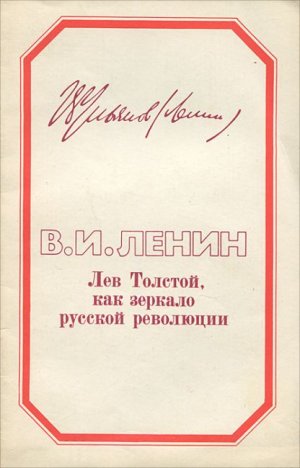 [Загитова как зеркало России] Елизавета Кожевникова: «Уход Загитовой выявил главный гештальт российского спорта»