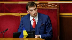 Гончарук рассказал о плюсах соглашения по газу с Россией для украинцев