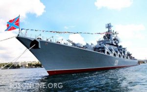 В США признают: мы вчистую проиграли России «морской бой». Одного попадания «Циркона» с лихвой хватит, чтобы пустить ко дну любой из авианосцев ВМФ США, попросту разорвав его пополам, картонную коробк