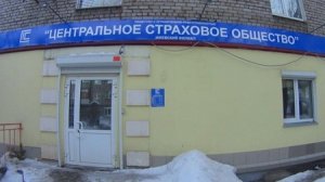 МВД попросило Генпрокуратуру проверить законность действий сотрудников ЦБРФ