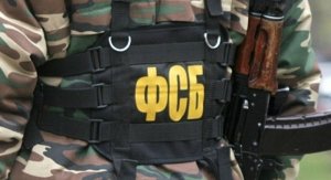 Сотрудники ФСБ создали банду из участников боев в Донбассе для облавы на контрабандистов техники