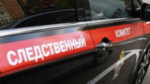 В Федеральной таможенной службе прошли обыски
