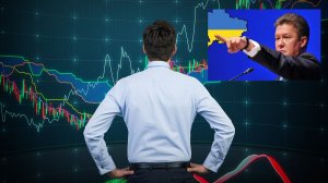 Почти трезво и без эмоций. Как оценивает газовый транзитный договор и ситуацию с "Северным потоком-2" руководство "Газпрома"