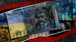 Правительство Украины объявило «внутренний дефолт» перед своими гражданами
