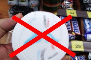 Роспотребнадзор проведет проверки для прекращения продажи аналогов снюса