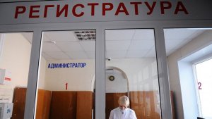 На первичное звено здравоохранения направят 800 млрд рублей