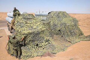 Система С-300 справилась с гиперзвуковыми целями в ходе эксперимента