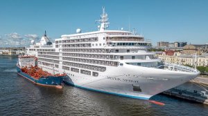 «Газпром нефть» начала продавать новое судовое топливо