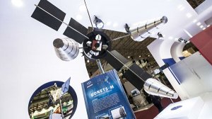 C космодрома "Плесецк" запустили спутники связи "Гонец-М"