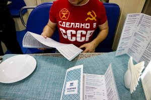 Что творилось на первом поезде из Москвы в Крым, проехавшем по мосту через Керченский пролив