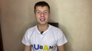 Обозреватель (Украина): «Путин построил нам мост» — украинский депутат обрадовался «сближению с Кубанью»