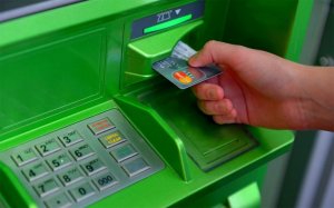 На карту вернутся забытые деньги в банкоматах «Сбербанка»