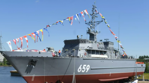 Новейший корабль противоминной обороны пополнил состав ВМФ в Балтийске