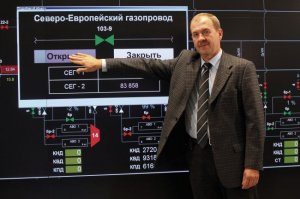 «Северный поток» могут запустить на полную мощность 1 января