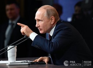 Gazeta Wyborcza (Польша): реакции на слова Путина о симпатиях Польши к Гитлеру