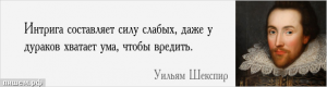 Декабрьские интриги: Москва - Вашингтон - Лукашенко