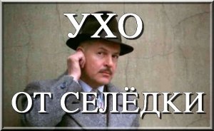 [Кружево от трусиков] Глава «Нафтогаза» оказался «не в восторге» от контракта с «Газпромом»: украинская компания перестала быть бенефициаром ГТС