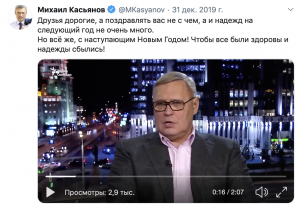 Безысходность от "Миши 2%"