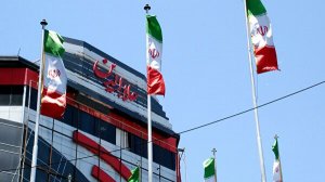 Иран объявил о выходе из ядерной сделки