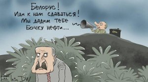 Мікалай Статкевіч, Лідэр партыі "Народная Грамада". (Белоруссия) Спасти Беларусь можно только отстранив государственного изменника от власти
