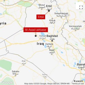 Иран нанес ракетные удары по двум базам США в Ираке
