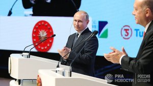 Sabah (Турция): «Турецкий поток» — энергетический мост