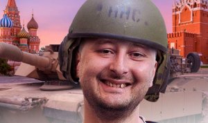 Александр Роджерс: Казус Сулеймани для Украины