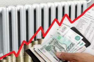 Новые тарифы на теплоснабжение в Севастополе