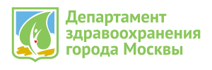 Нововведение в московских поликлиниках