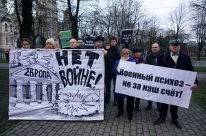 Латвия вывела из Ирака в Кувейт всех шестерых своих солдат