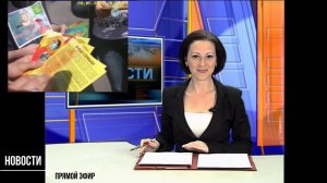 Дочь телеведущей «Тагил-ТВ» ворвалась в прямой эфир со срочным сообщением