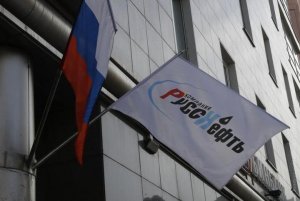 (TUT.BY) Компании Гуцериева поставят в январе в Беларусь 750 тысяч тонн нефти
