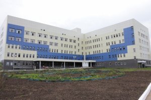 Государственное учреждение здравоохранения «Клинический перинатальный центр Саратовской области»