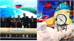 В Киеве рассказали, когда Украине придется доплачивать за транзит российского газа в ЕС