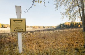 Газопровод из Эстонии в Финляндию настроили на реверс с российским газом