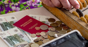 Россияне будут выкупать свои пенсии при выходе на пенсионный возраст