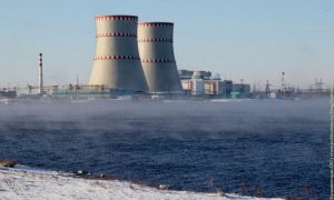 Росэнергоатом открывает одну из мощнейших майнинговых точек в мире