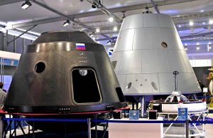 Создание серийной версии корабля «Орел» обойдется в 8 млрд. рублей