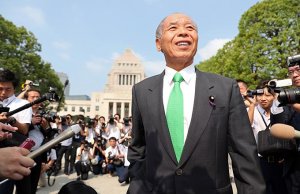Nippon Hoso (Япония): почему Россия ни при каких обстоятельствах не отдаст «северные территории» Японии