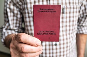 Почему больные и немощные должны выпрашивать льготы?