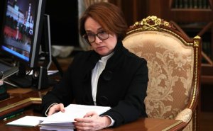 И это национальные интересы?