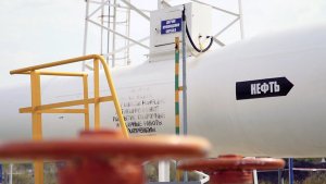 Налог на транзит нефтепродуктов по Беларуси распространяется на "Запад Транснефтепродукт"